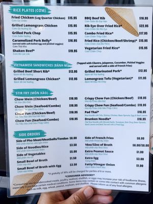 Pho Luc Lac menu 2